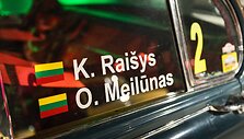 Karolio Rai&scaron;io istorinis &bdquo;Jaguar&ldquo; sustojo &bdquo;Automuziejuje&ldquo;