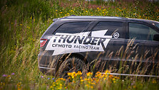 &bdquo;CFMoto Thunder RT&ldquo; Breslau ralyje