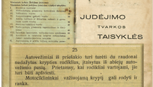 8. Tarpukario Lietuvos automobilių krypties rodikliai. Puslapiai i&scaron; 1935 m. Vie&scaron;aisiais keliais judėjimo taisyklių