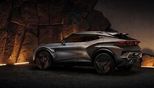 CUPRA Tindaya