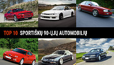 10 sportinių automobilių