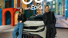 Vaidotas Žala ir Gabrielė Martirosian apžiūrėjo naująjį &bdquo;&Scaron;koda Epiq&ldquo;