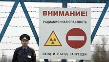 Draudžiantysis ženkas Baltarusijos teritorijoje