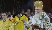 Dmitrijus ir Svetlana Medvedevai padovanojo Maskvos ir visos Rusijos patriarchui Kirilui ikoną 