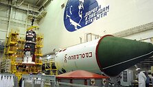 Rusijos kosminė kapsulė &bdquo;Progress MS-07&ldquo; 