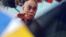 Dalai Lama