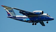 Kazachstano pasieniečių lėktuvas An-72