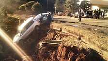 Žemės drebėjimo pasekmės Jabukyje, Fuku&scaron;imos prefektūroje