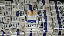Kontrabandinės cigaretės