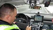 Policija