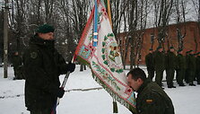 Vado pasikeitimo ceremonija