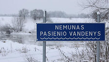 Pasienio vandenys
