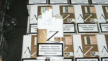 Kontrabandinės cigaretės
