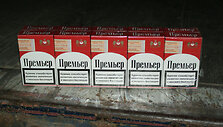 Sulaikytos kontrabandinės cigaretės