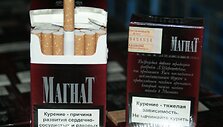 Cigarečių kontrabanda