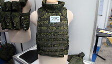 Naujos Rusijos armijos ekipuotės &bdquo;Ratnik&ldquo; elementai