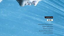 Filmas &bdquo;Narcizas&ldquo; 