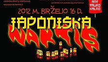 Japoni&scaron;ka naktis