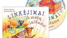 Vaiki&scaron;kų dainų albumas &bdquo;Linkėjimai metų laikams&ldquo; 