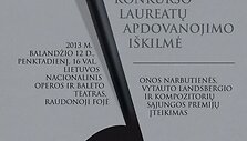 Muzikologų apdovanojimai