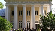 Salų muzikos festivalis