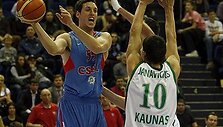 Ant Lietuvos klubo aprangos buvo tik užra&scaron;as &bdquo;Kaunas&ldquo;