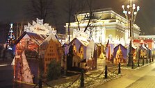 Viskas paruo&scaron;ta &scaron;ventinei mugei