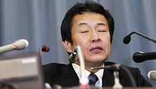 Japonijos finansų ministras Nakagawa 