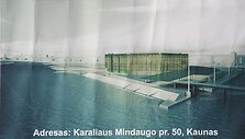 Arena