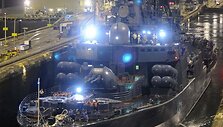 Rusijos karinio jūrų laivyno laivas "Admiral Čabanenko"