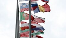 Europos Sąjungos &scaron;alių vėliavos