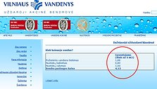 Vandens tiekėjai pirmadienį vis dar patys skelbią senąją paslaugos kainą.