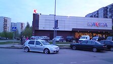 Automobilis VW, paliktas važiuojamojoje dalyje