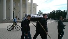 Akcijos akimirka