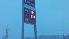 Vairuotojams sunku suprasti, kodėl ketvirtadienį A95 benzino litras &scaron;ioje degalinėje kainavo 3,22 lito, vėliau 3,28 lito, o penktadienį &ndash; 3,25 lito.