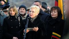Irena Degutienė