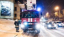 Gaisro vietoje 