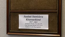 Atsisveikinimas su menininke Saule Kisarauskiene