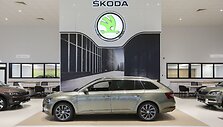 Naujasis &bdquo;&Scaron;koda&ldquo; automobilių pardavimo salonas