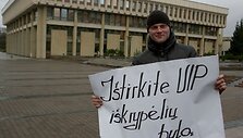 Piketo akimirka