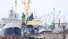 Uostas