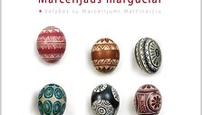 martinaitis