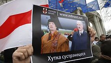 Protestuotojai Minske