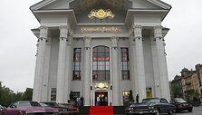 &bdquo;Pramogų bankas&ldquo;