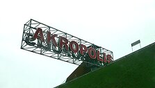 &bdquo;Akropolis&ldquo;