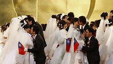 Ceremonija Taivane