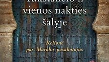 salyje
