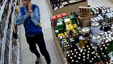 Užfiksuotas įtariamasis
