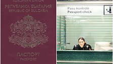 Bulgari&scaron;ko paso klastotė ir patikra oro uoste