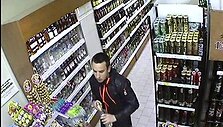 Ie&scaron;komas įtariamasis